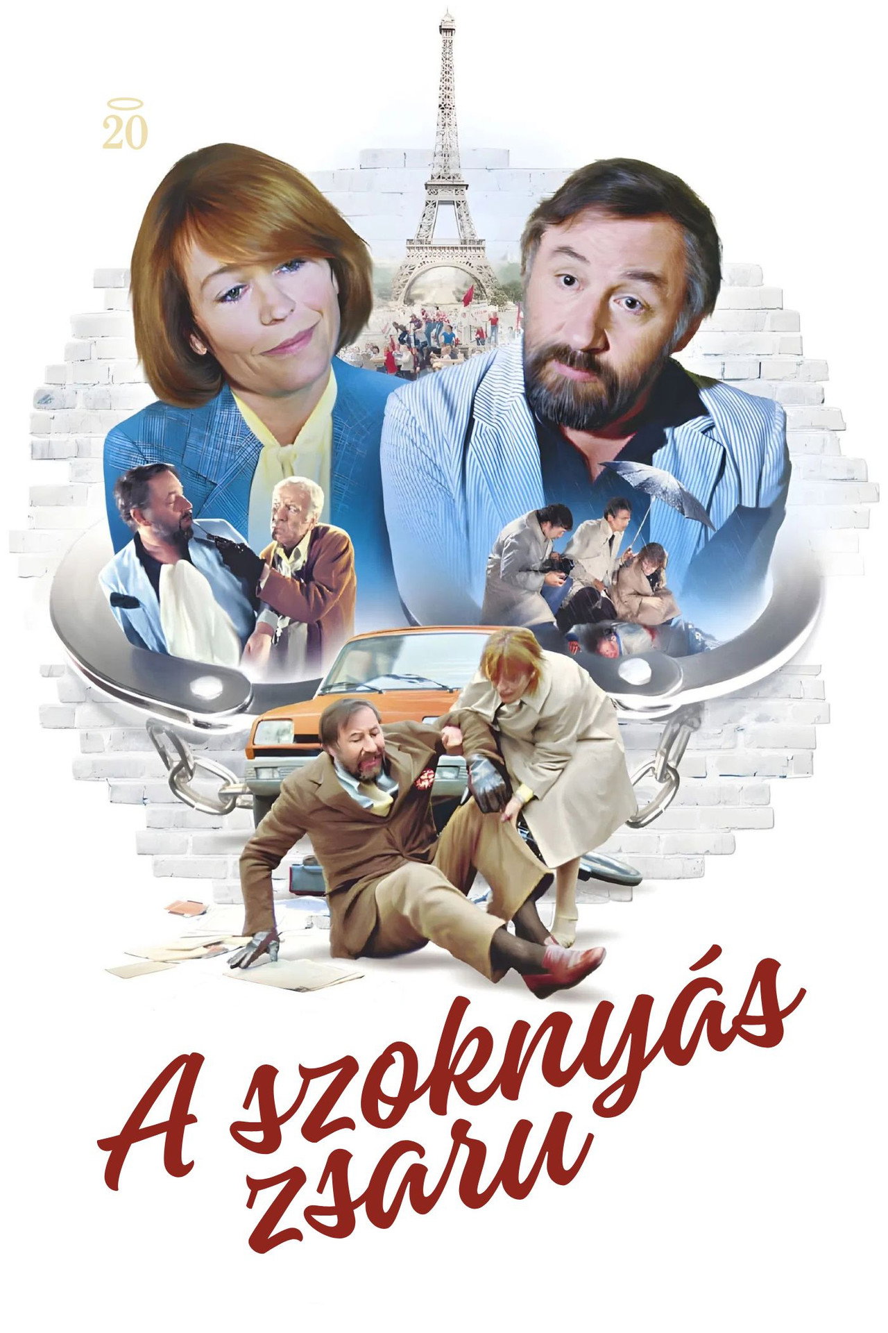 A szoknyás zsaru – plakát 5