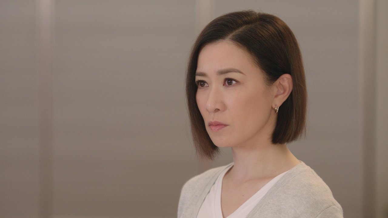 The QUEEN of News - Season 2 Episode 14 : Episode 14