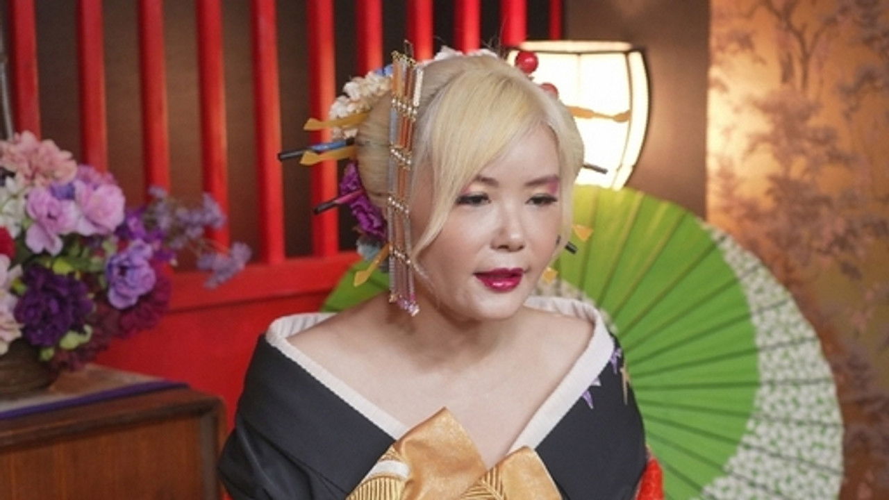 解風大阪 — Épisode 3