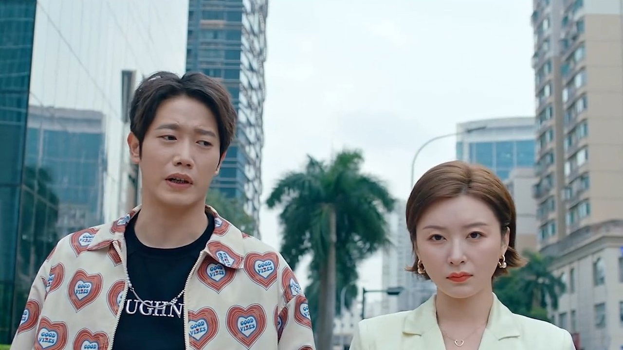 我的媳妇不好惹 — Épisode 7