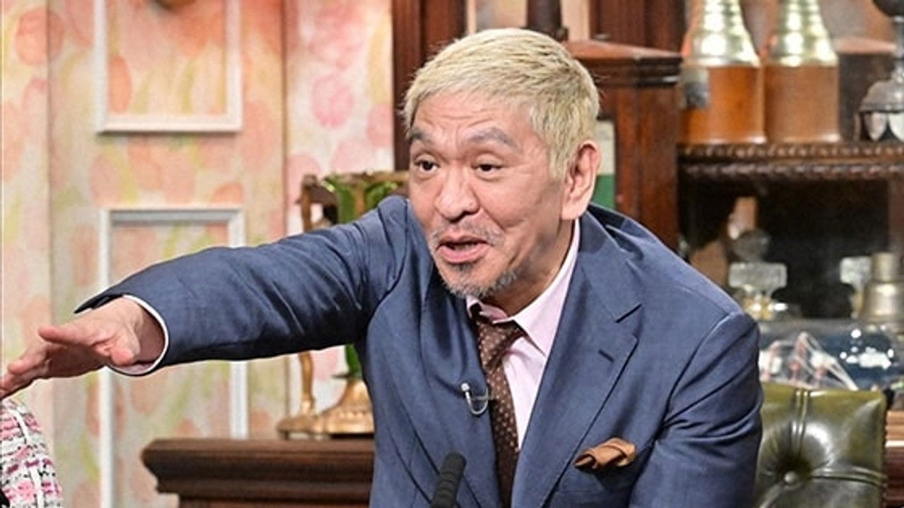 探偵!ナイトスクープ — Épisode 1764