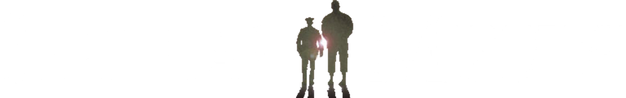 Зелёная миля