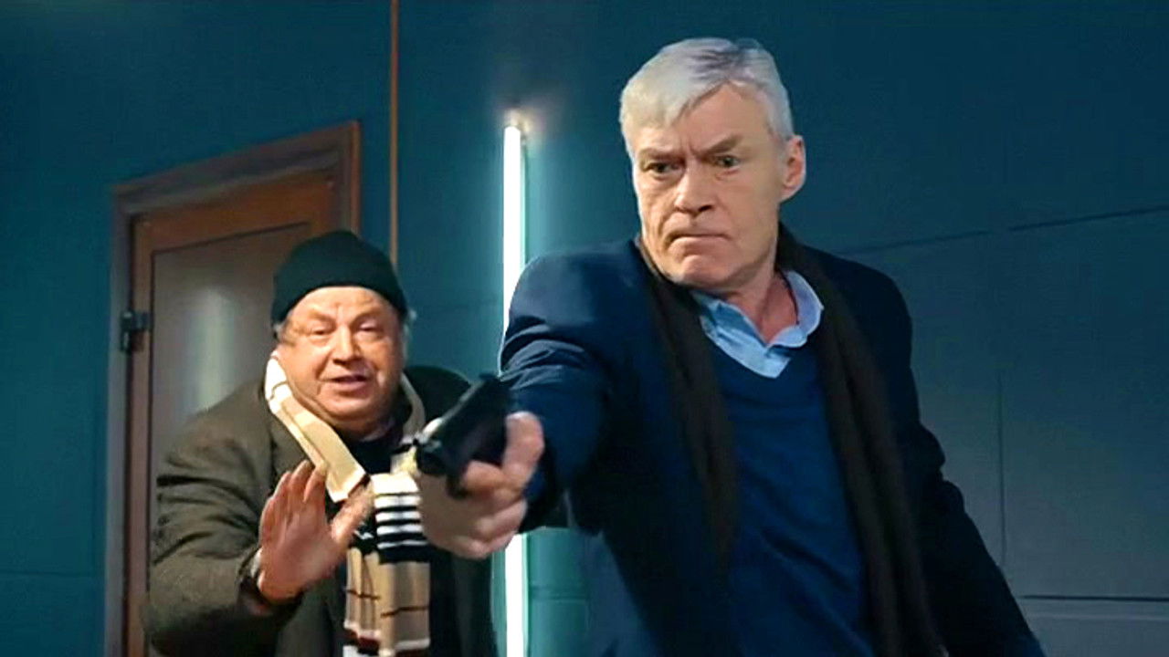 Старые кадры — Épisode 12