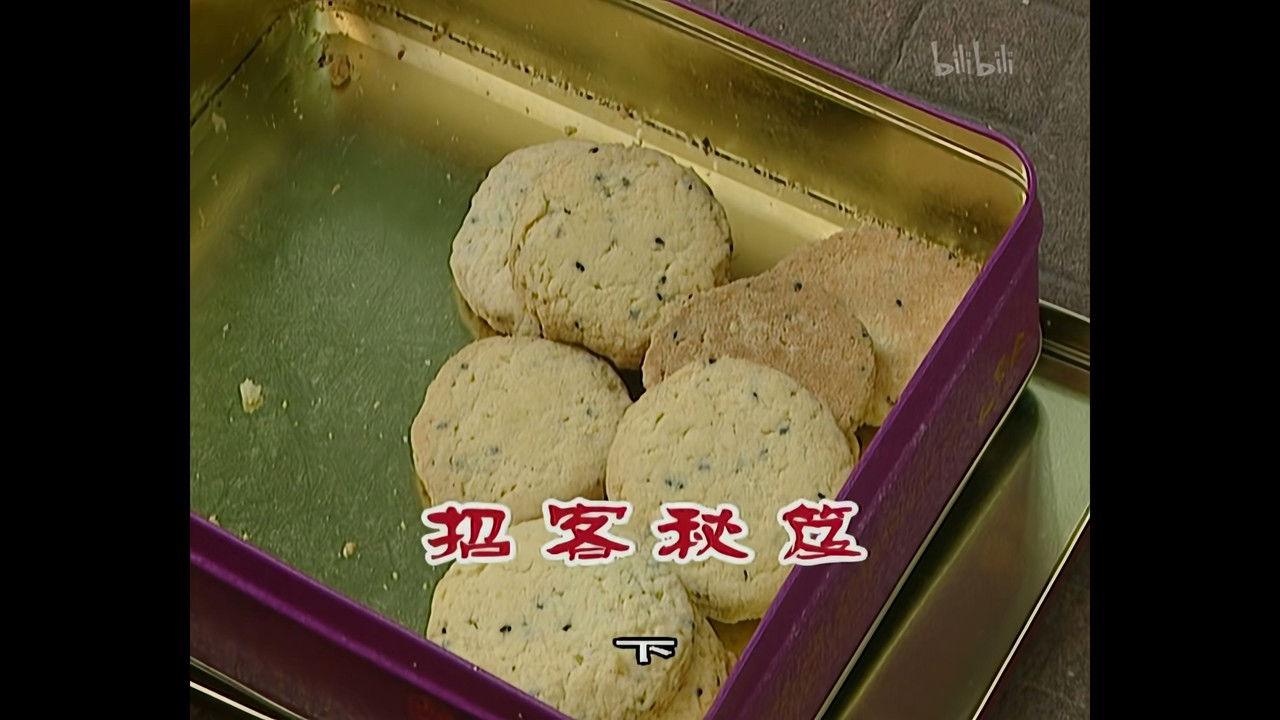 外来媳妇本地郎 — Épisode 736