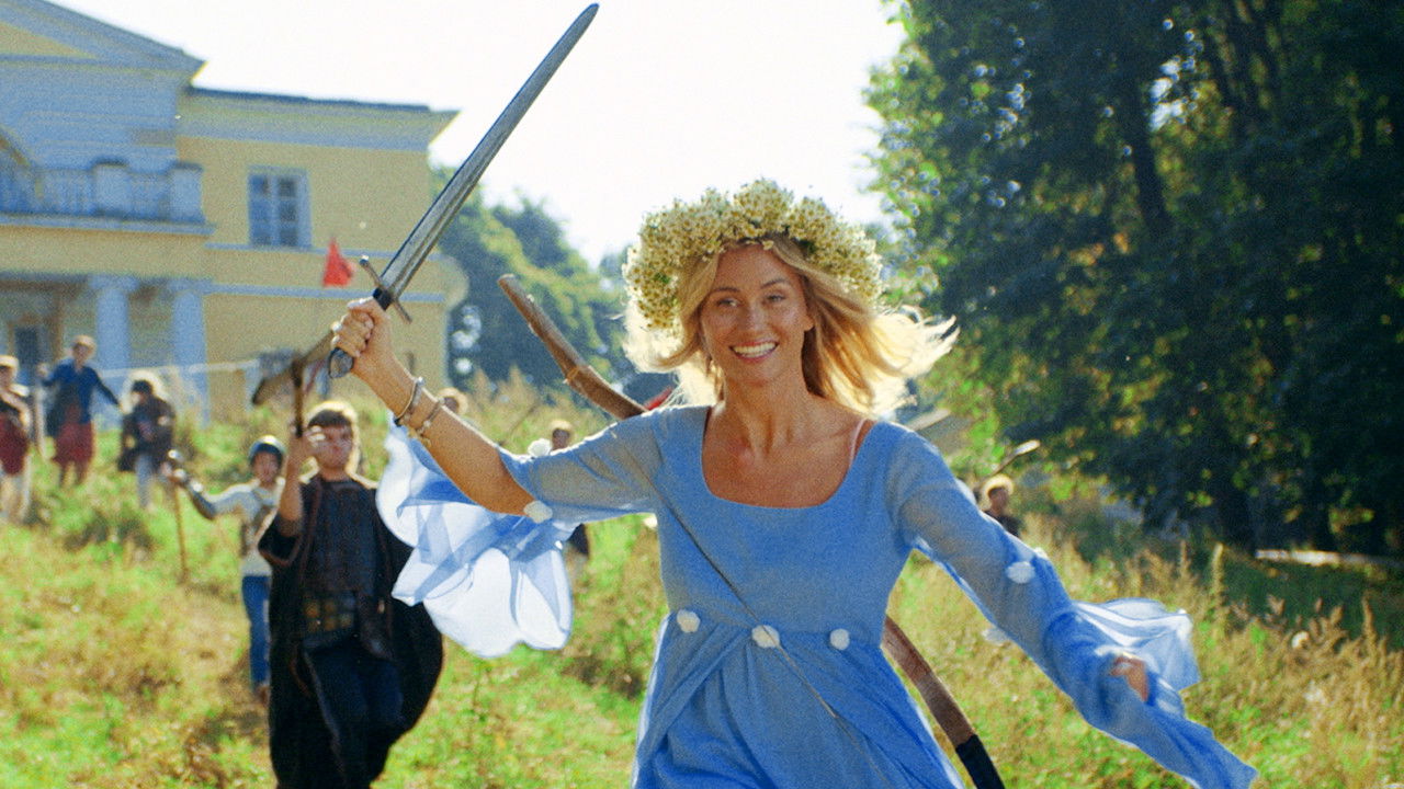 Москва слезам не верит. Всё только начинается — Épisode 2