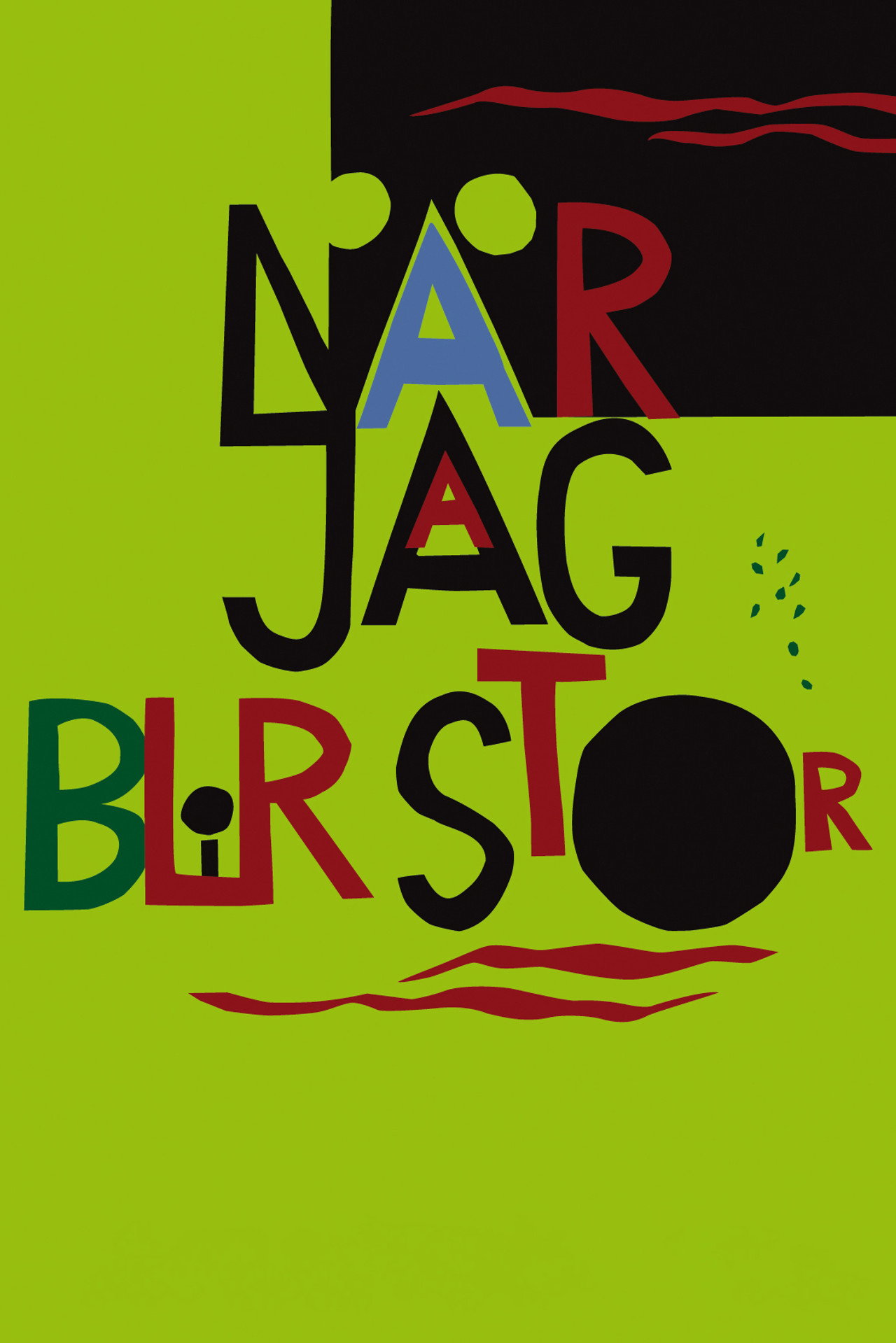 När jag blir stor filmaffisch