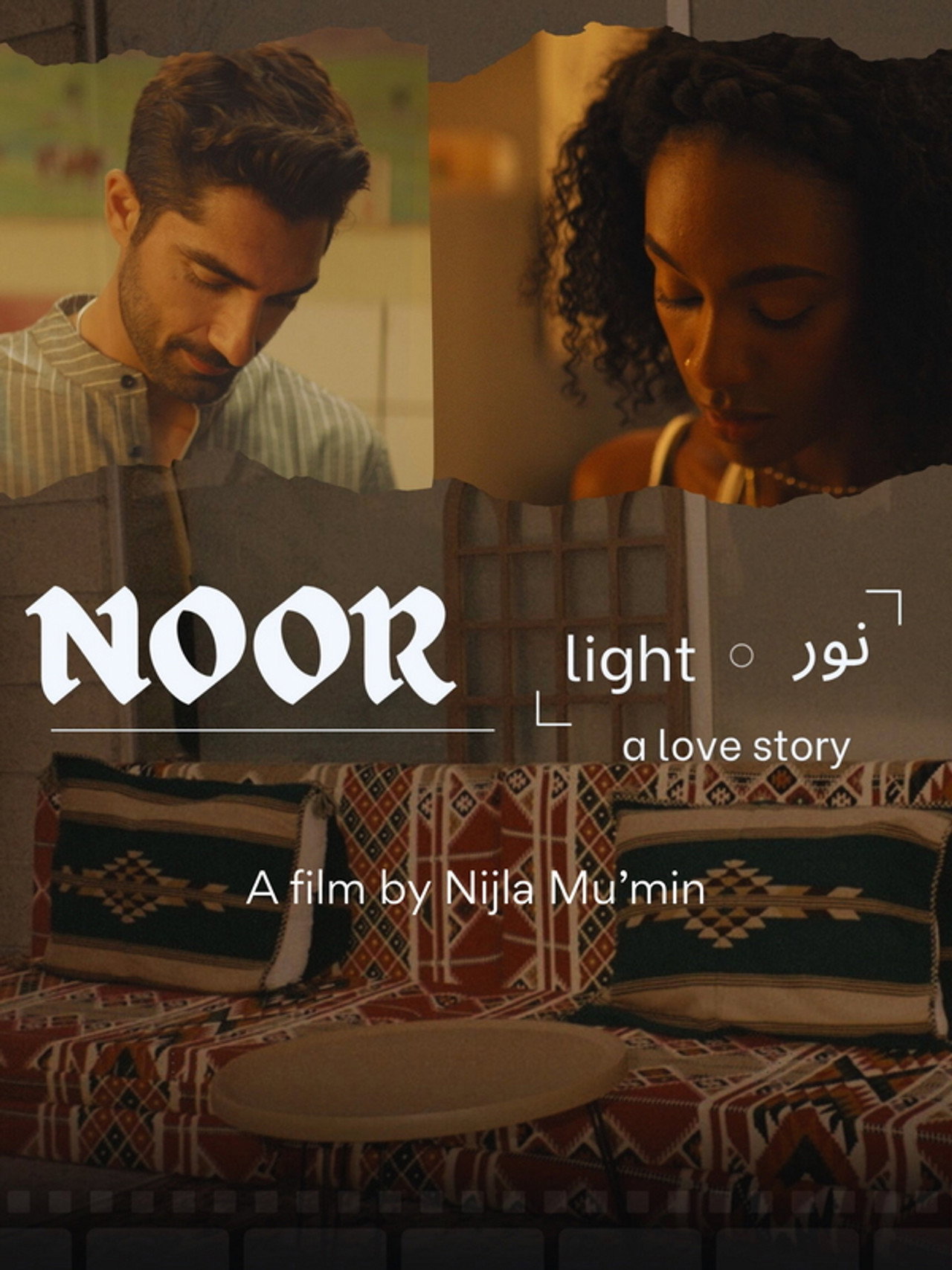 Noor filmaffisch
