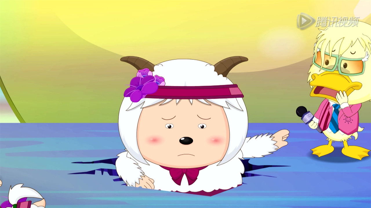 喜羊羊与灰太狼之羊羊小心愿 — Épisode 44