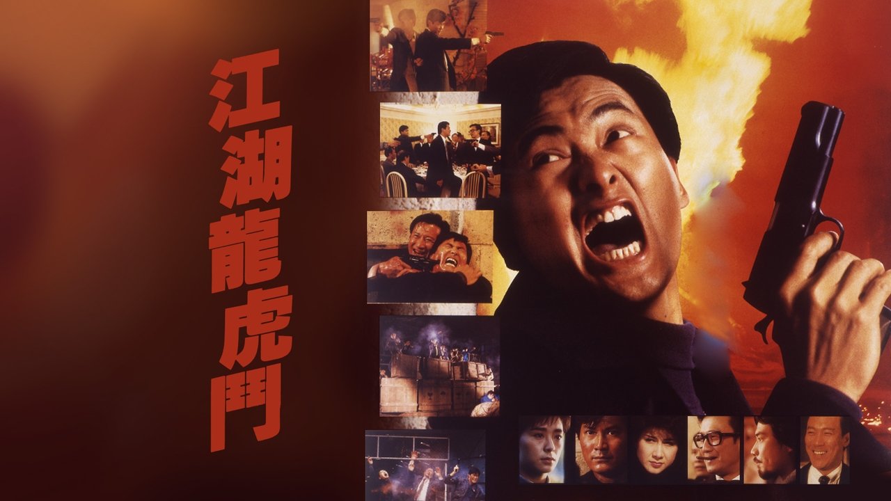 title image