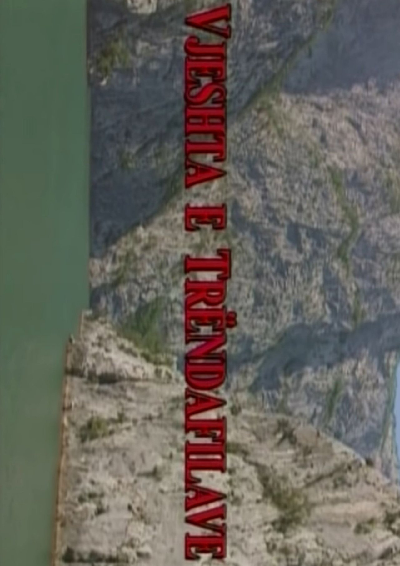 Vjeshta e trëndafilave Vjeshta e trëndafilave