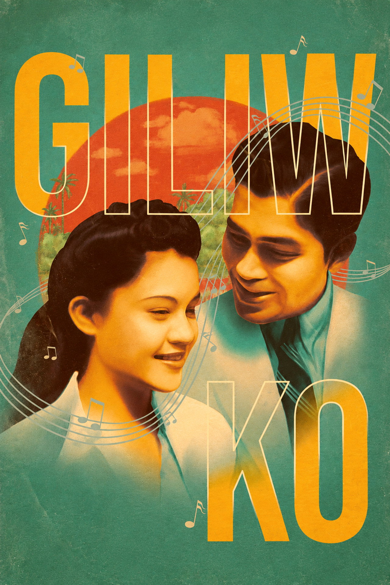 Giliw Ko