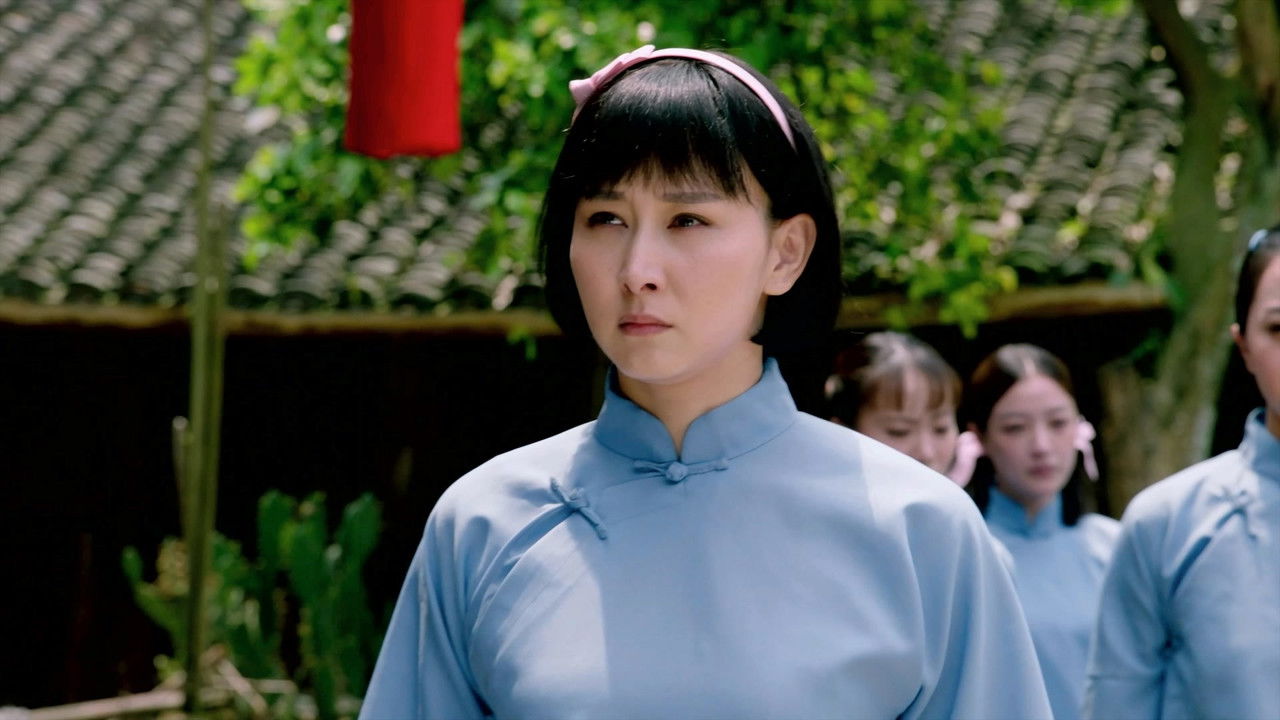 向警予 — Épisode 3