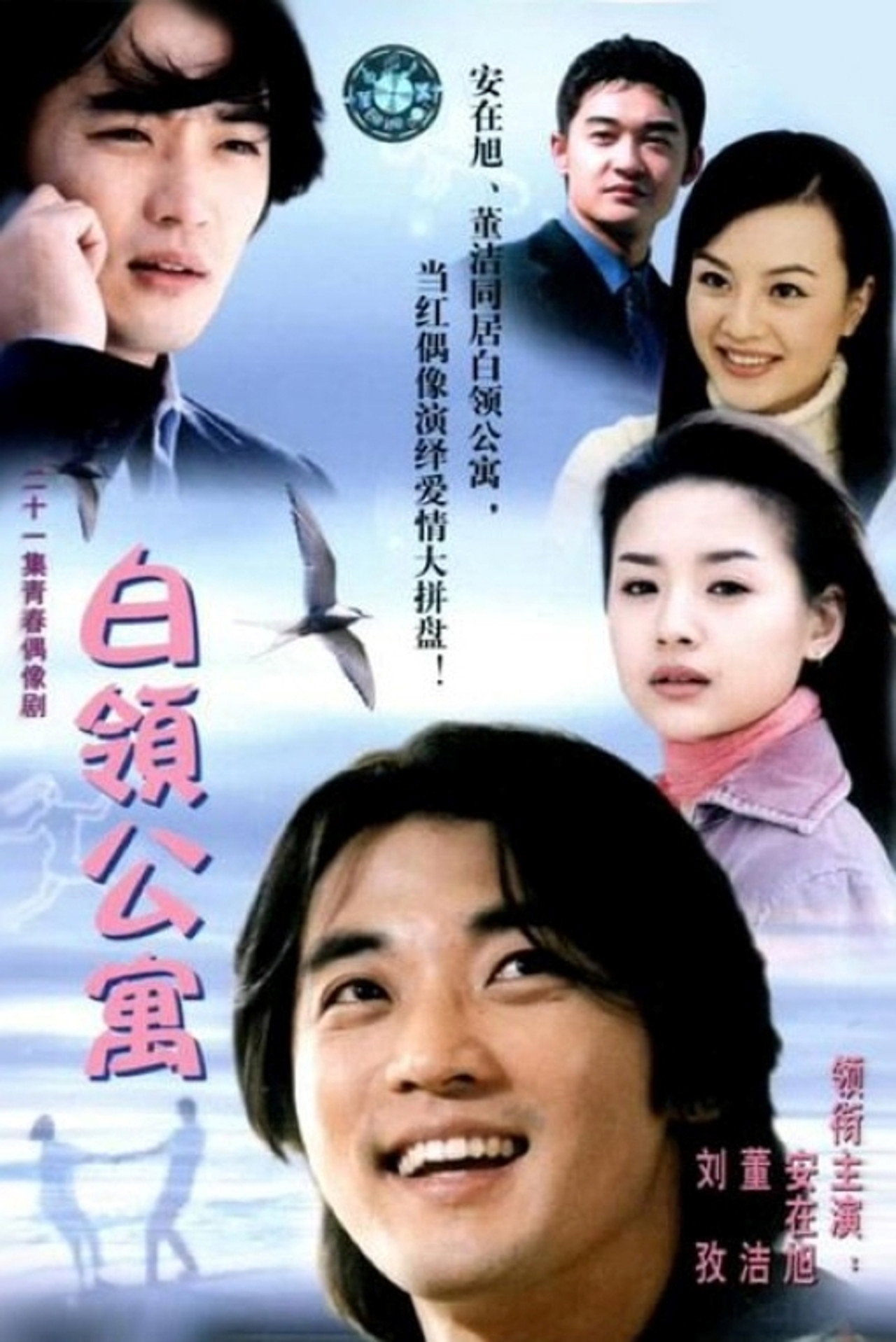 Placeholder image