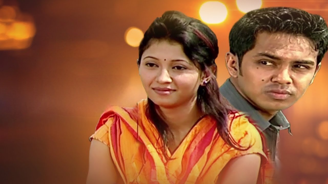 উপসংহার উপসংহার