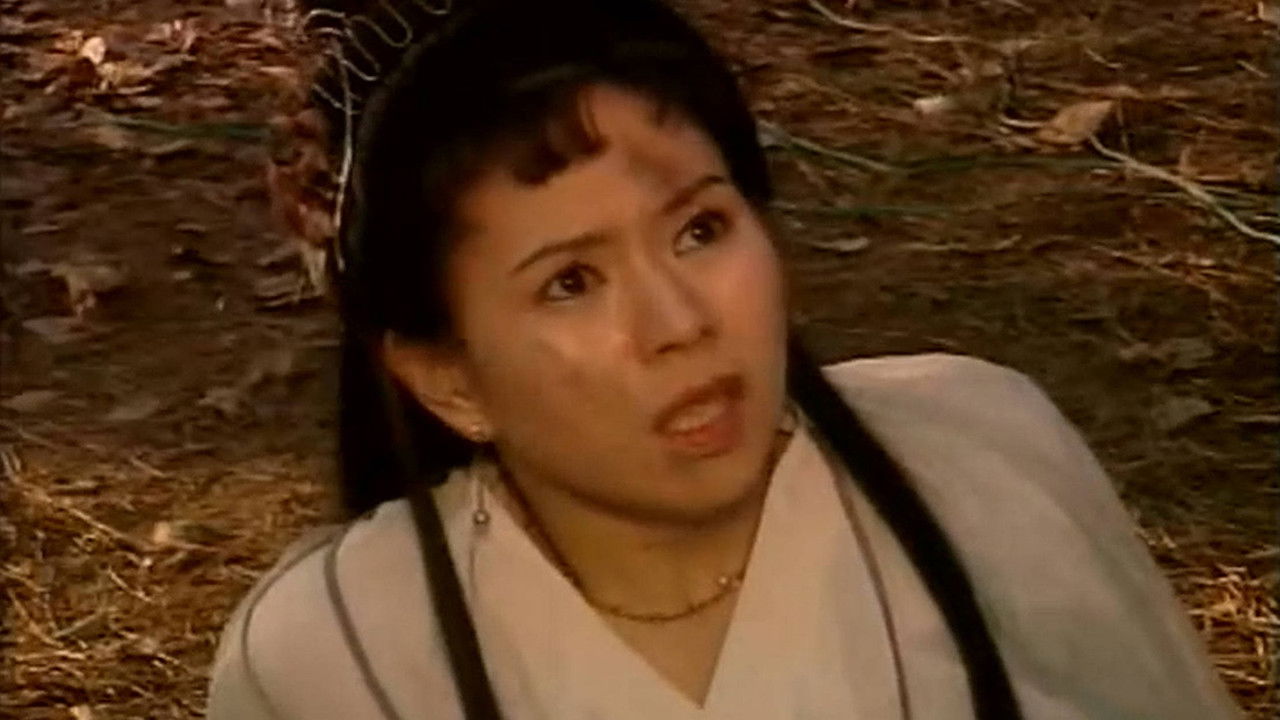 新天仙配 — Épisode 10