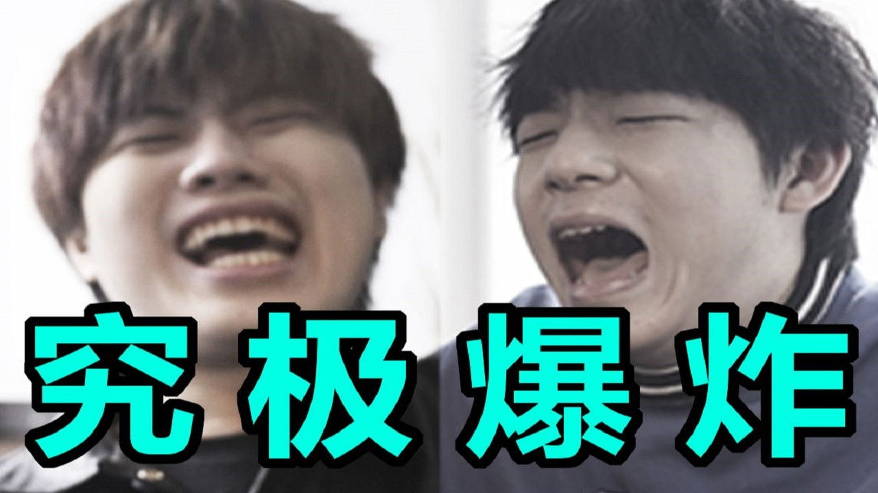 下一个是谁 — Épisode 3