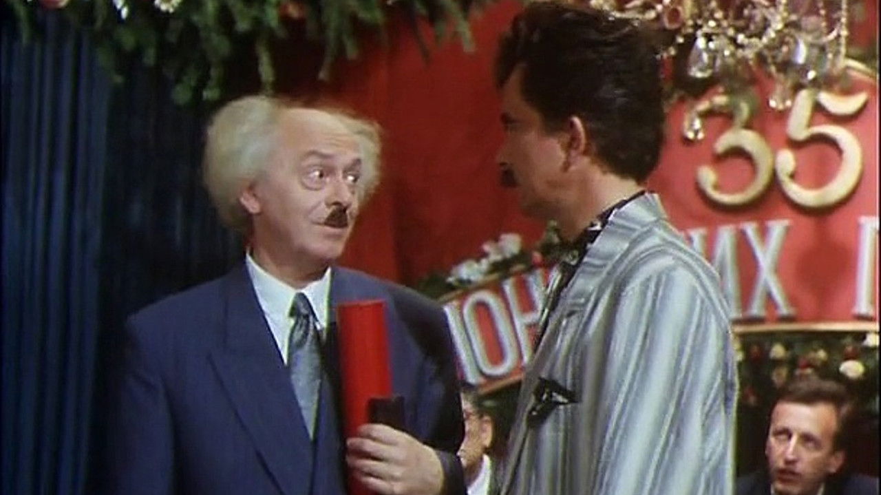 Tight Skin Collection