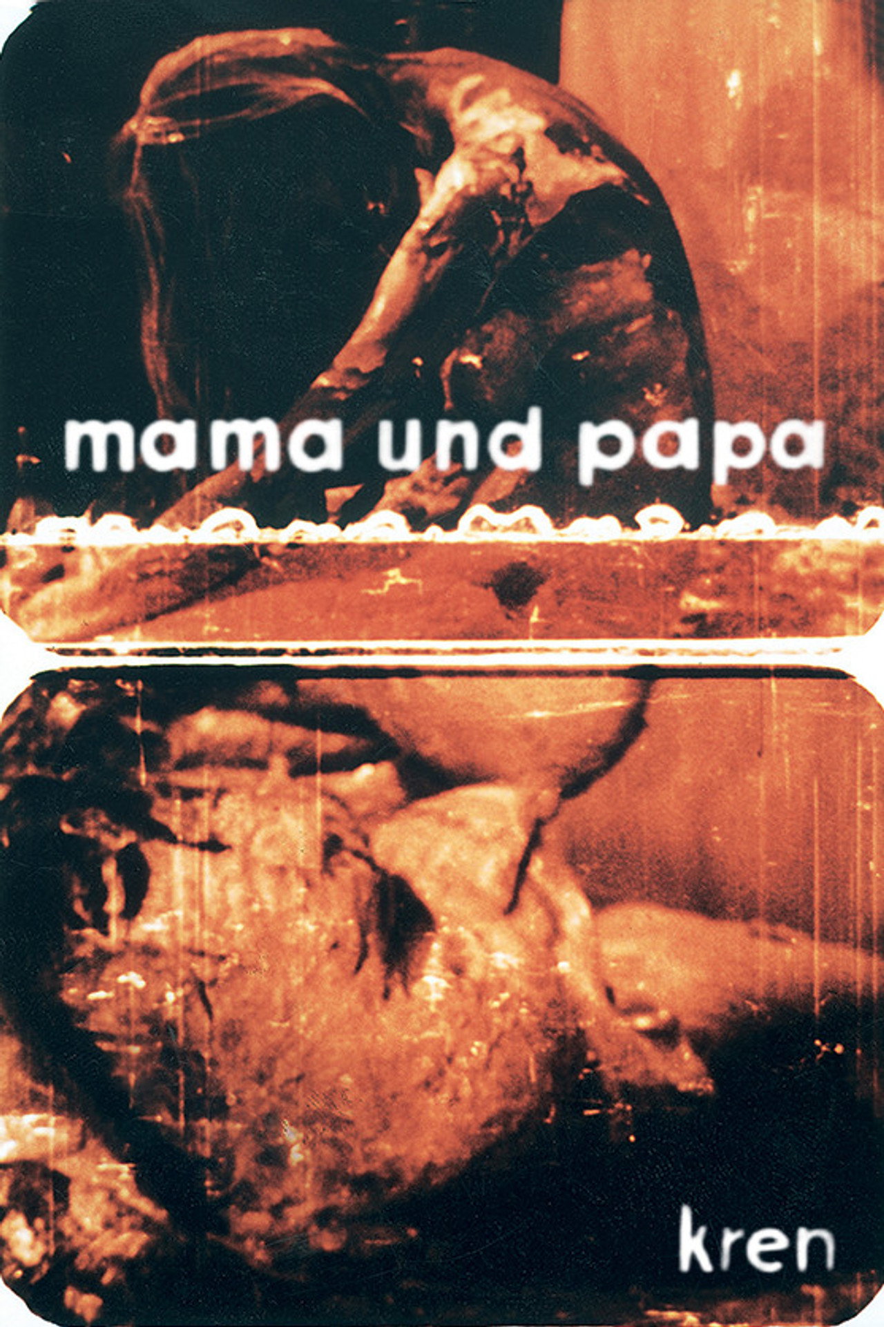 6/64: Mama und Papa (Materialaktion Otto Mühl) filmaffisch