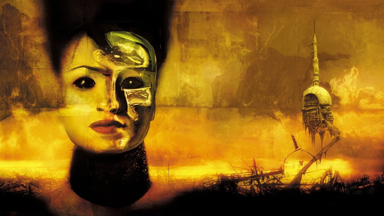 MirrorMask (2005)