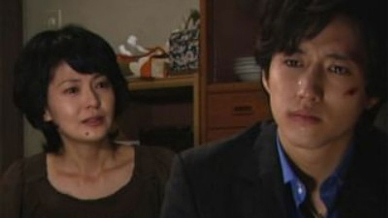 ヤ･ク･ソ･ク — Épisode 30