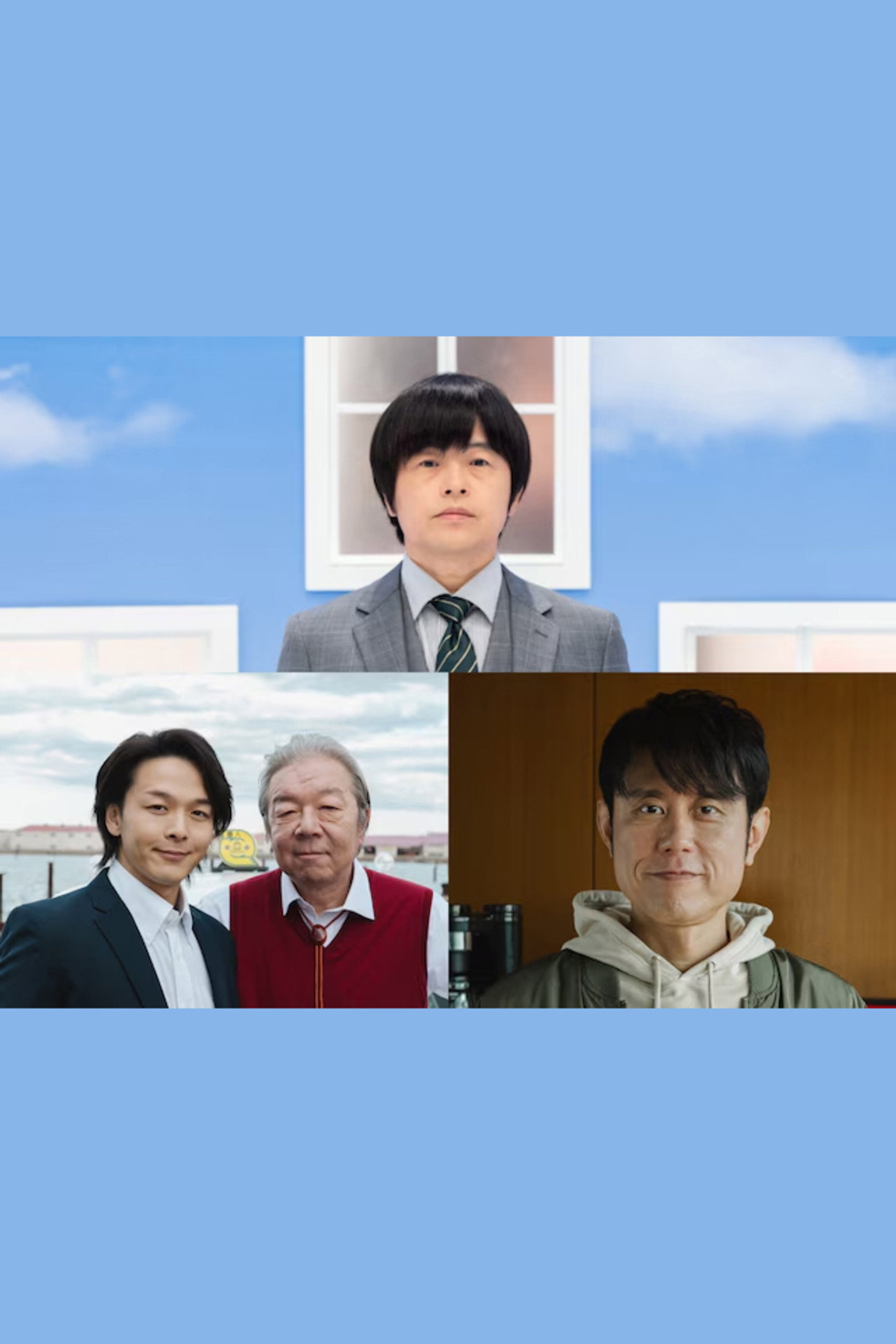 ノンレムの窓 2025新春 filmaffisch