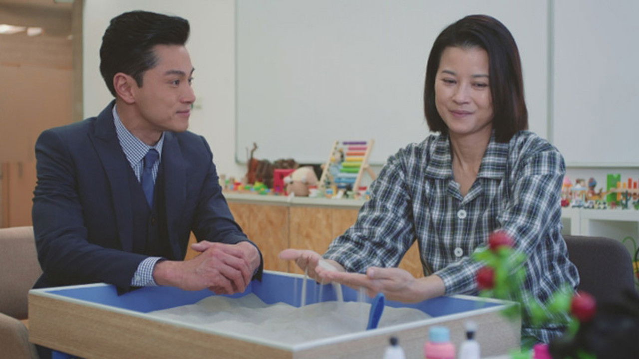 法證先鋒 — Épisode 13