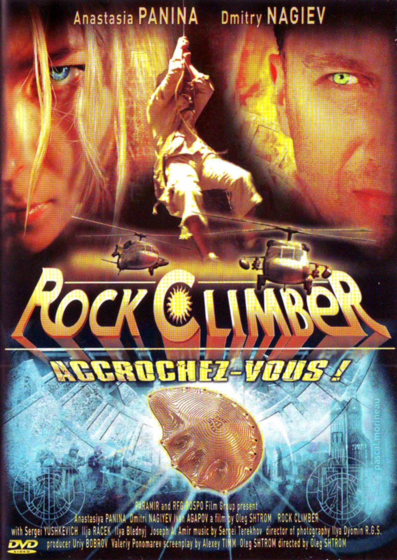 Rock Climber poster
