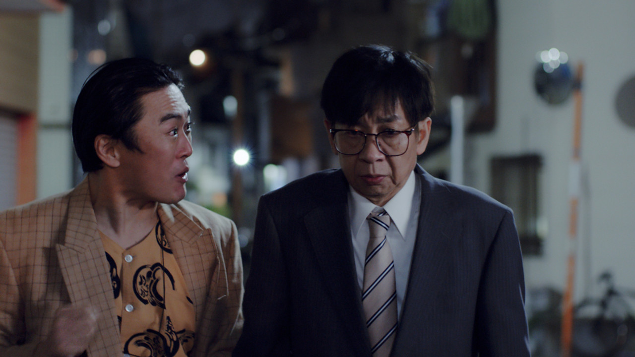 藤子・Ｆ・不二雄 ＳＦ短編ドラマ — Épisode 4