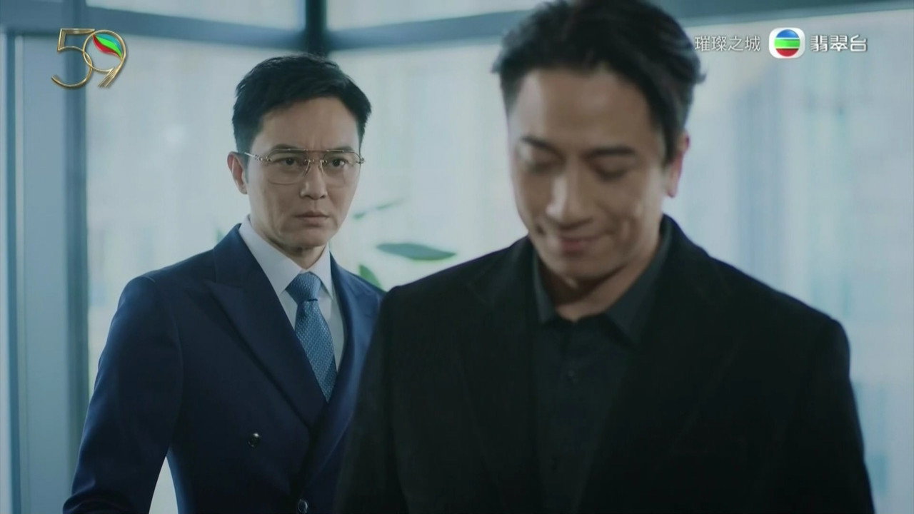 episode