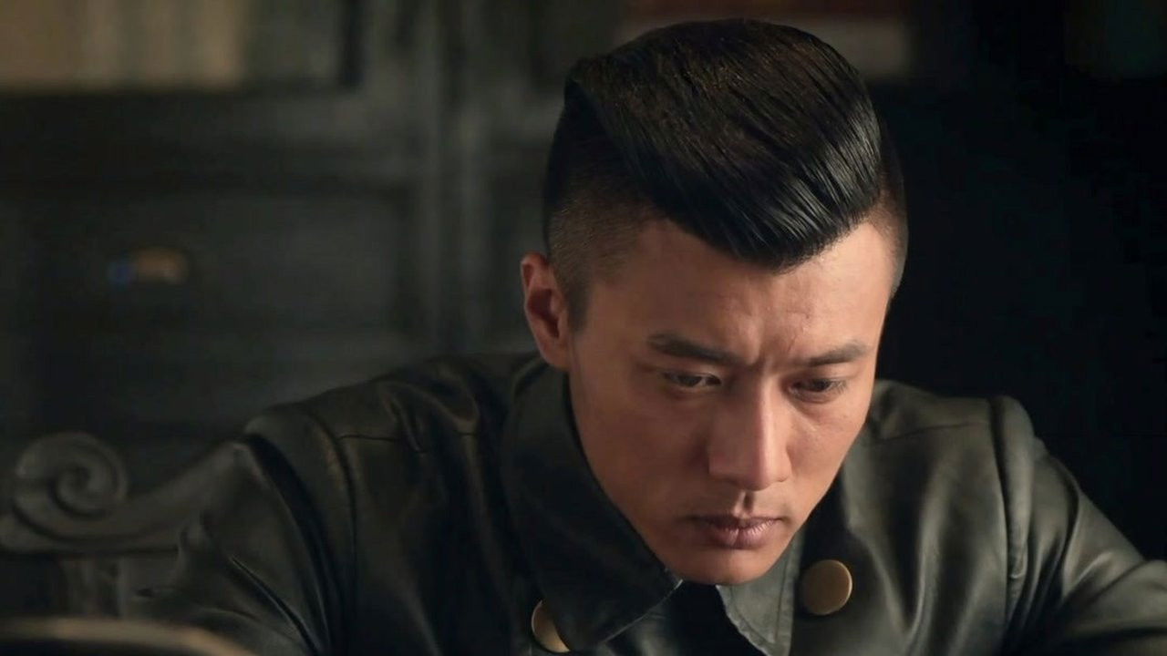 义道 — Épisode 35