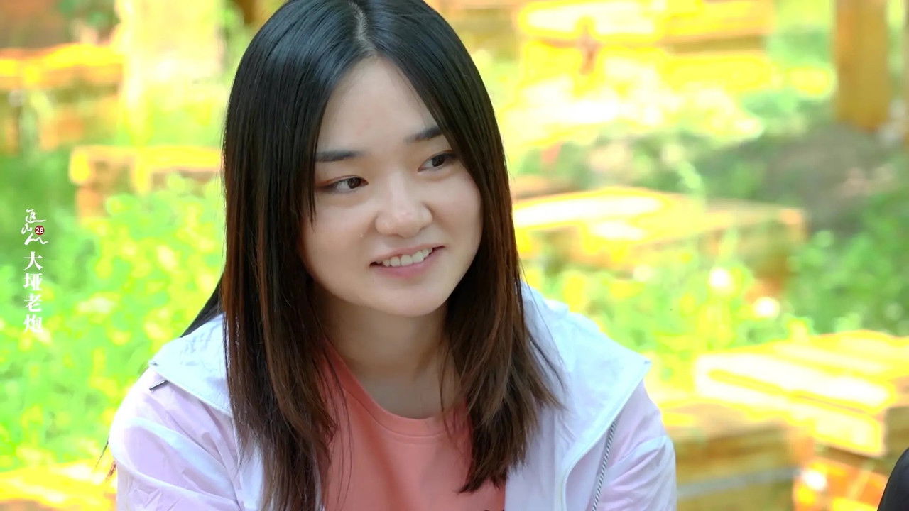 追山人 — Épisode 28