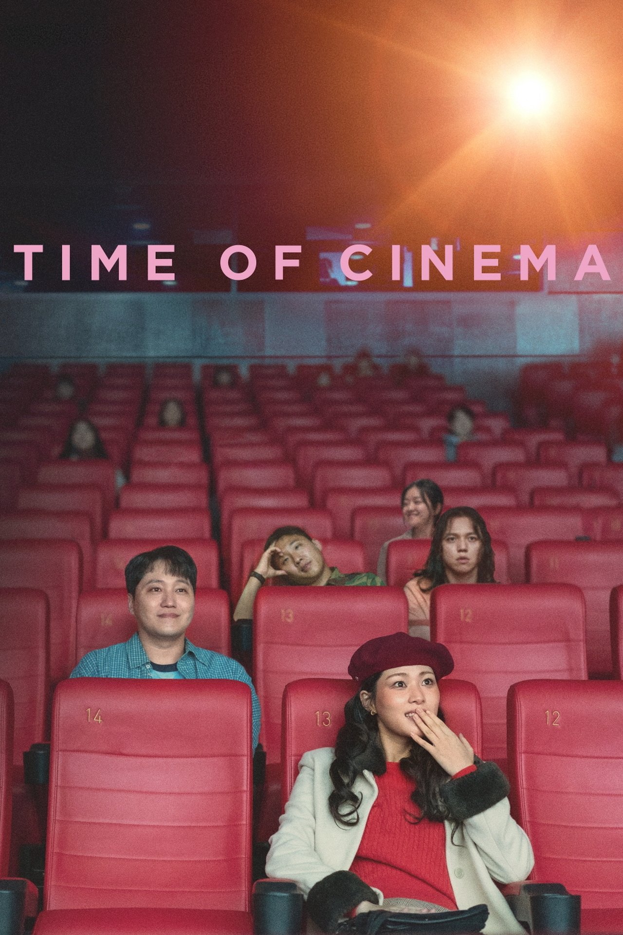 مشاهدة فيلم Time of Cinema مترجم بدون اعلانات - بوستر
