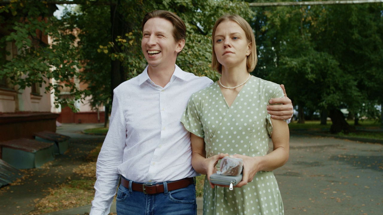 Большая секунда — Épisode 2