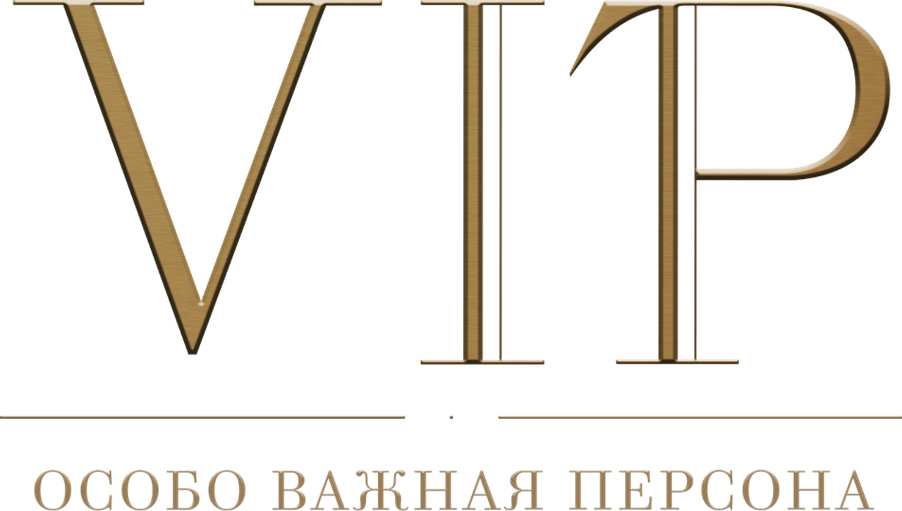 VIP