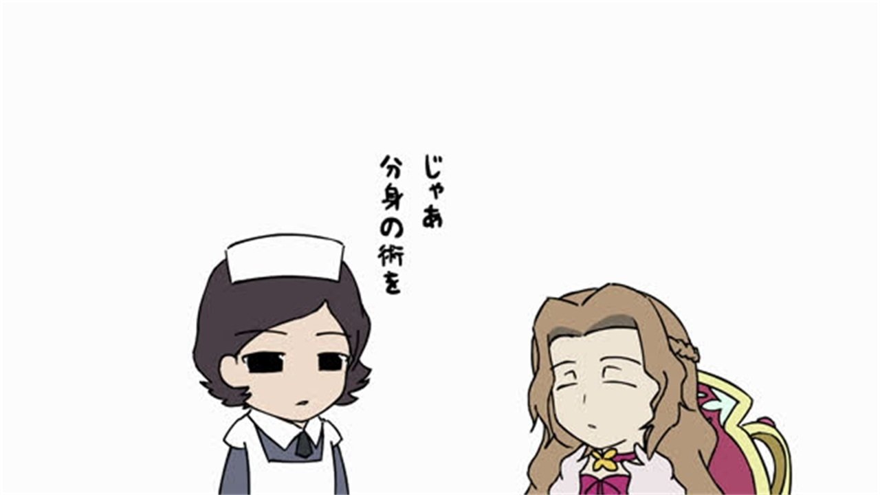 Code Geass: Lelouch of the Rebellion - Season 0 Episode 21 : Nunnally Diary: Episode 5