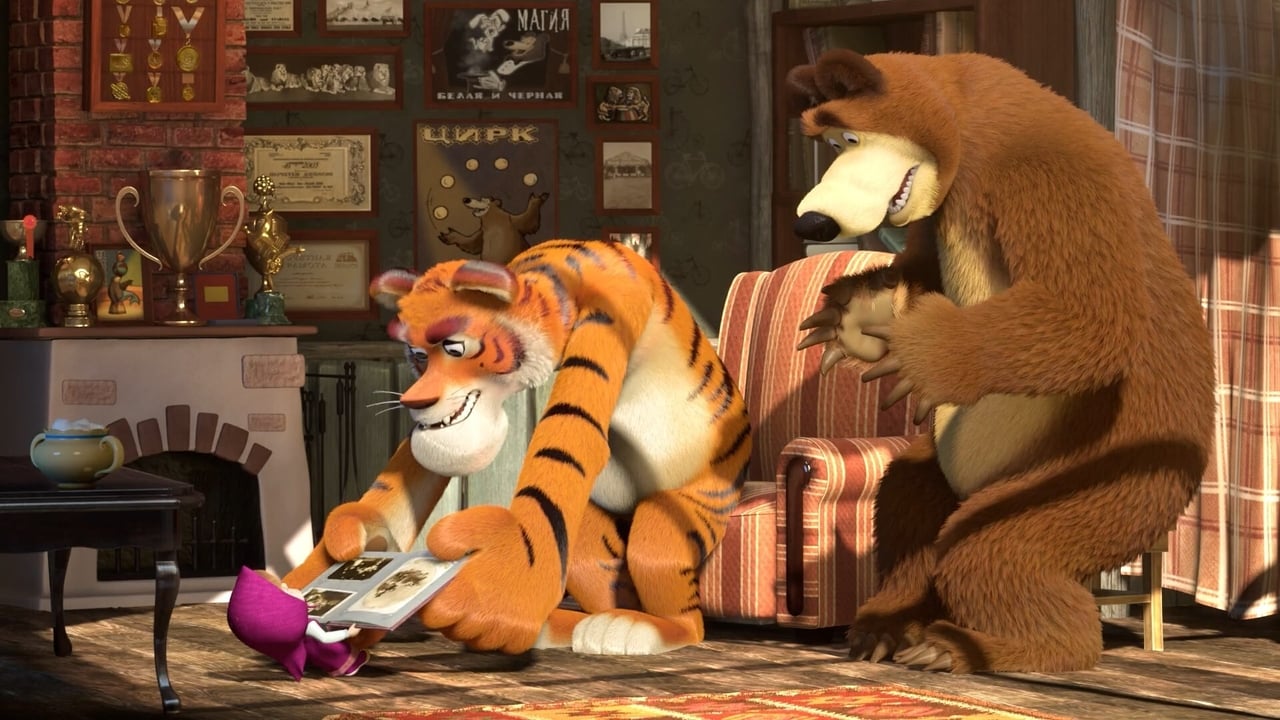 Masha and the Bear - Season 1 Episode 20 : Stripes and Whiskers