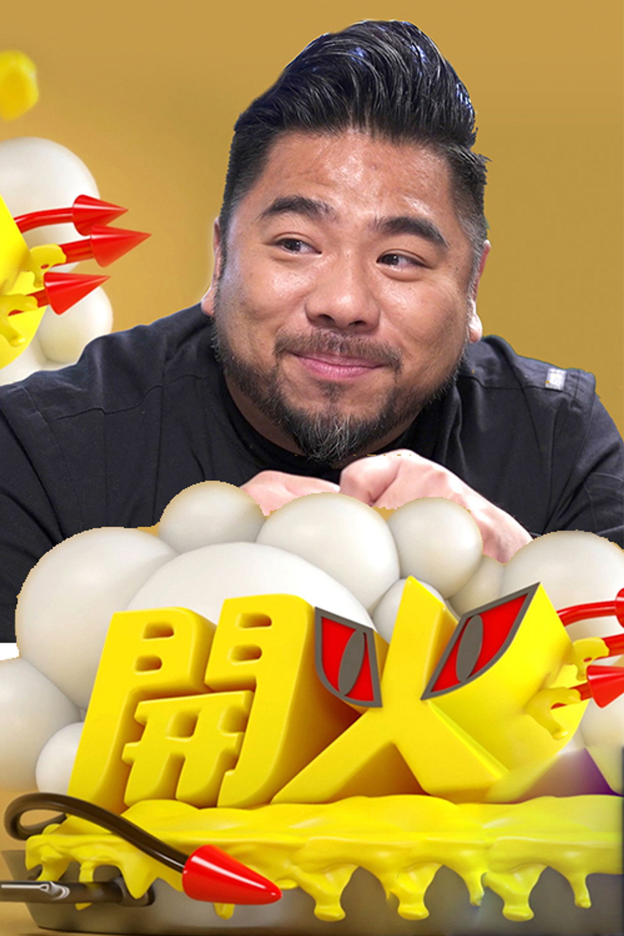 hapë zjarr backdrop