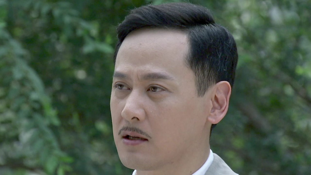 暗战风云 — Épisode 13