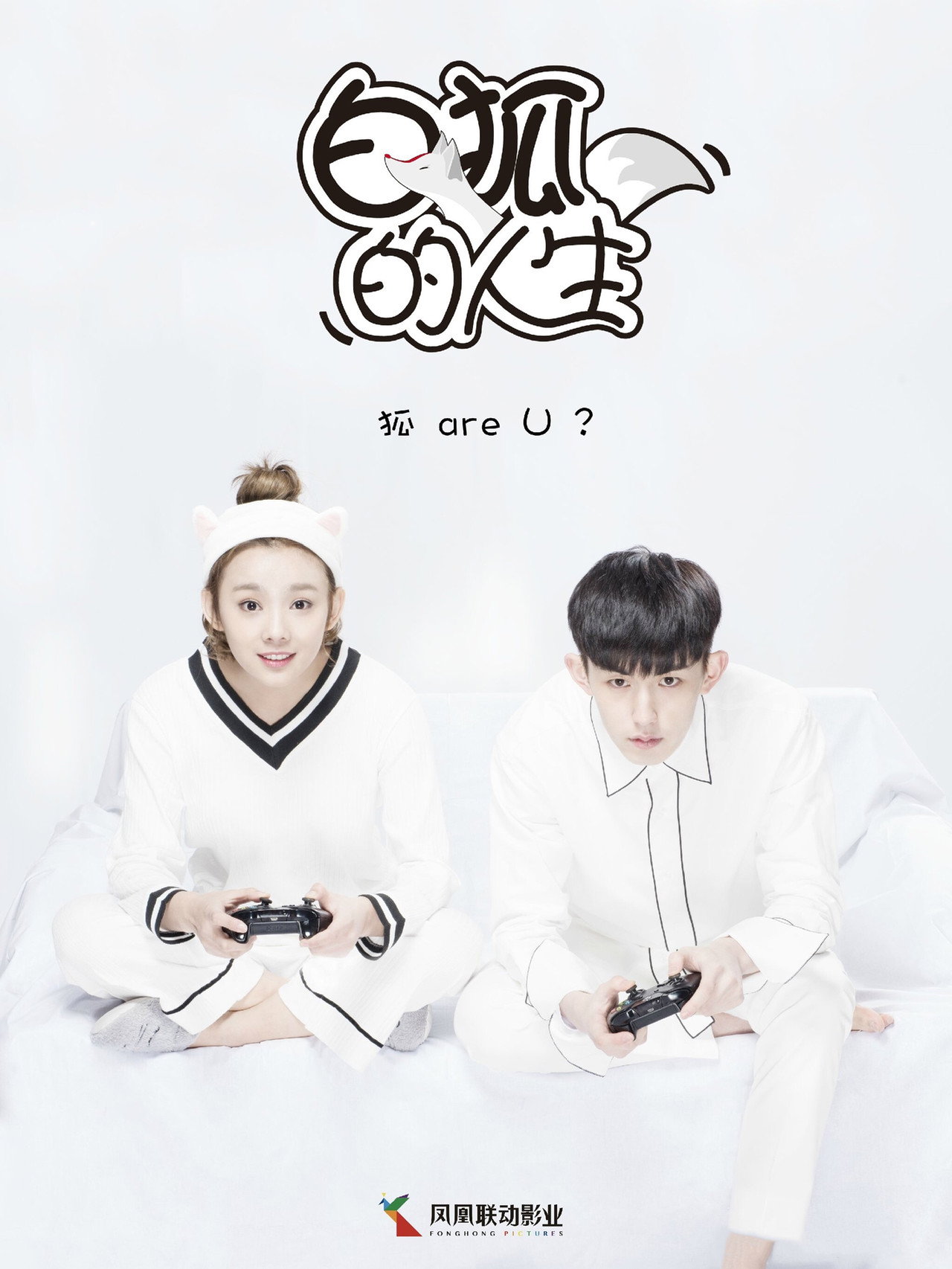 posters 6