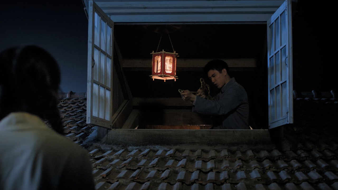 纯真年代的爱情 — Épisode 20