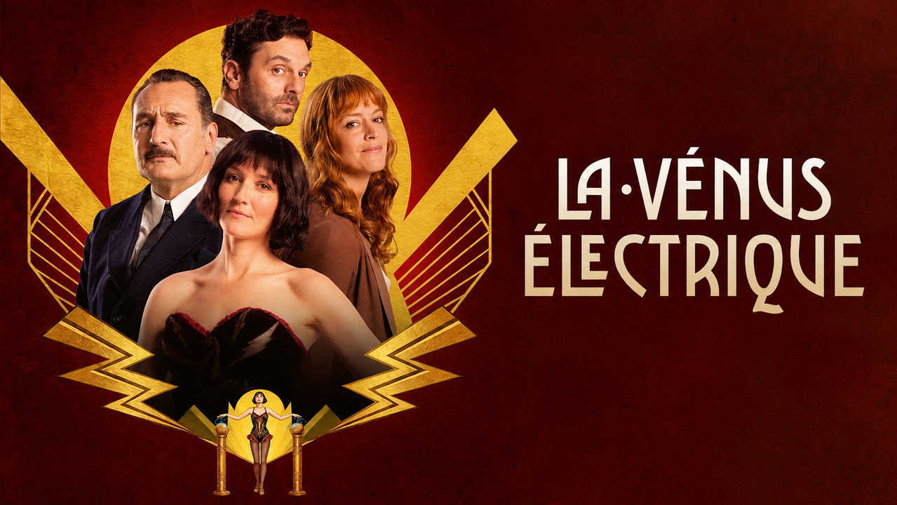 La Vénus électrique backdrop