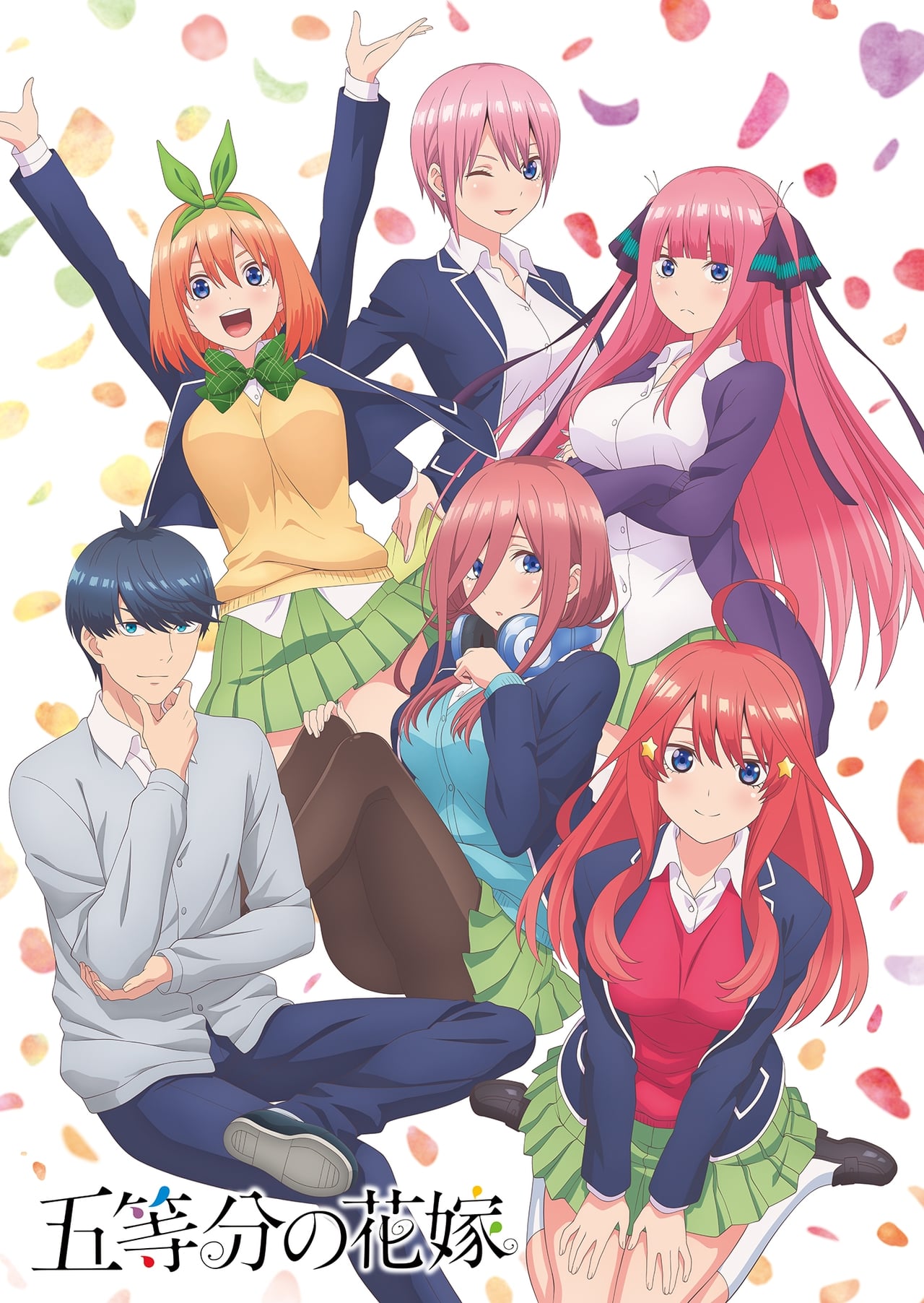 posters 9