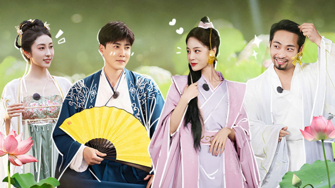 一路笑开花 — Épisode 19