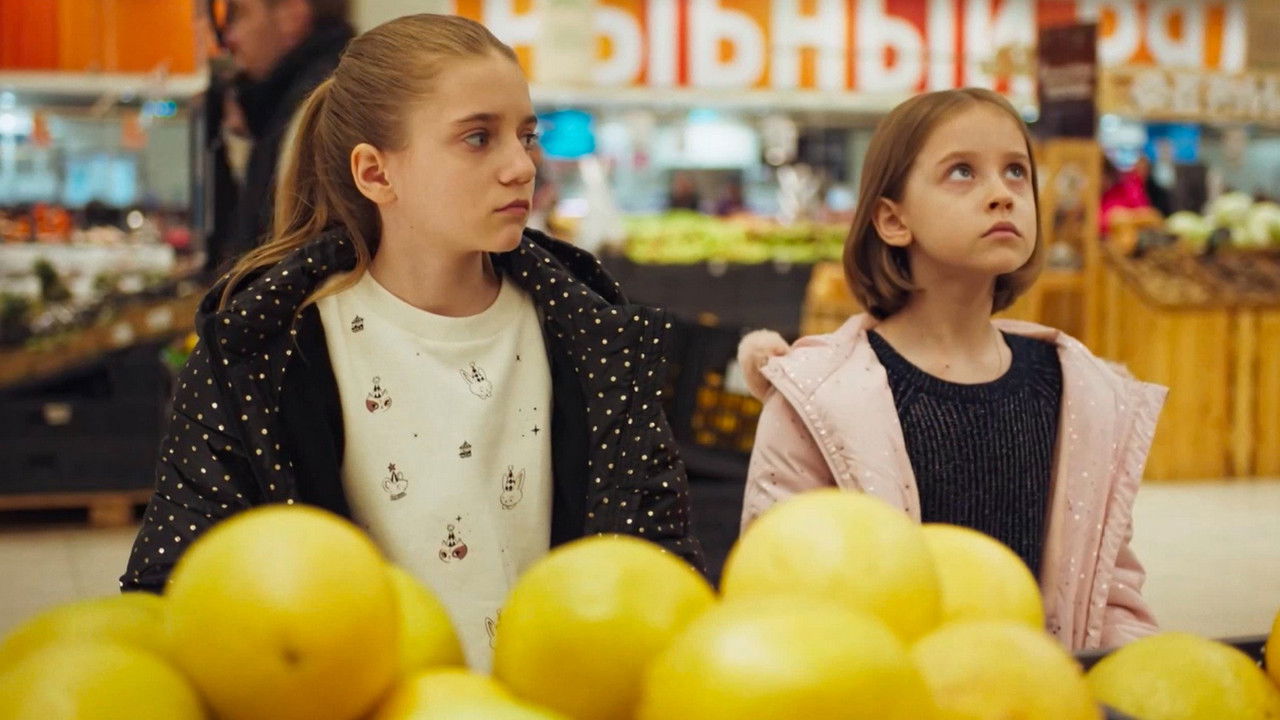 Семья — Épisode 1