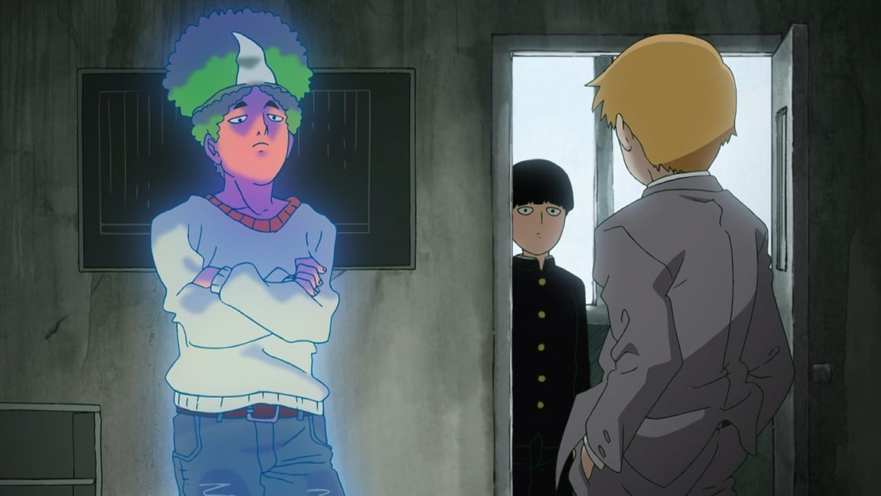 Mob Psycho 100 - Season 1 Episode 1 : Self-Proclaimed Psychic: Reigen Arataka ~And Mob~