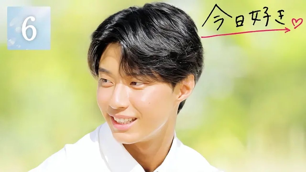 I Fell in Love Today - Season 79 Episode 6 : Episode 6