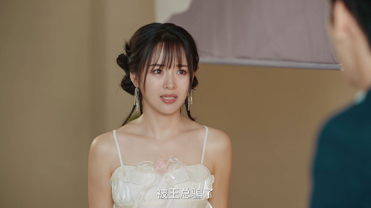 Success Rate - Season 1 Episode 19 : Episode 19