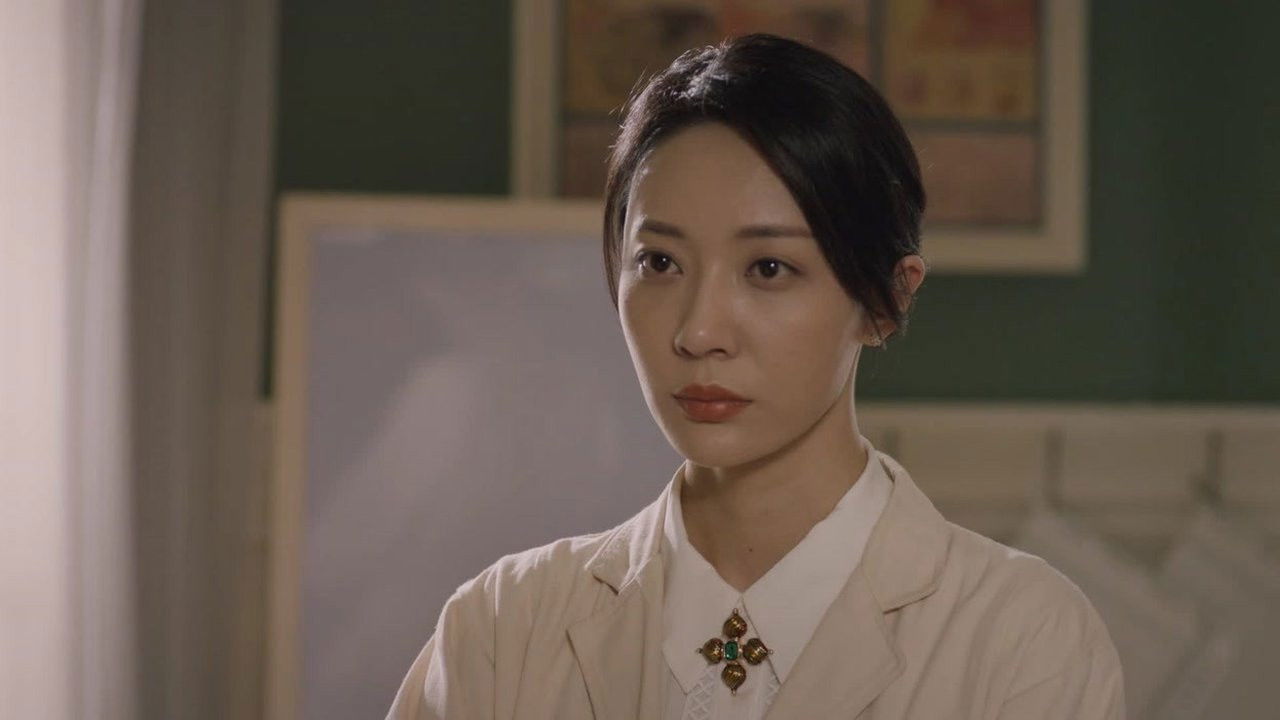 Hu Dan Wei Cheng — Épisode 10