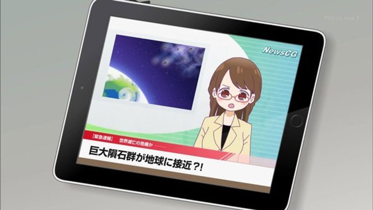 美少女遊戯ユニットクレーンゲール Crane Game Girls — Épisode 5