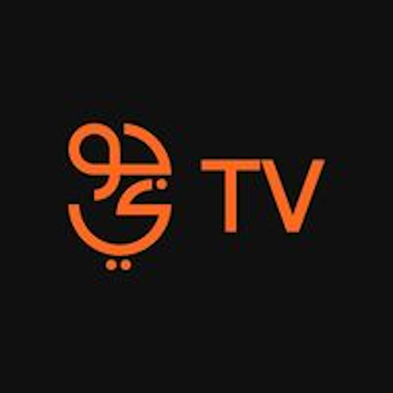 Jawwy TV